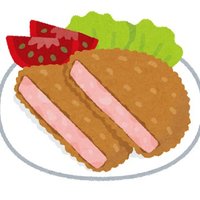 BIGハム勝つくん(?) (@hamu_big) 's Twitter Profile