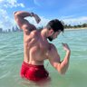 Jameslovely Onlyfans Model