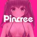ピンクリー🔞声優様募集中~ (@pincree) Twitter profile photo ピンクリー🔞声優様募集中~ (@pincree) Twitter profile photo