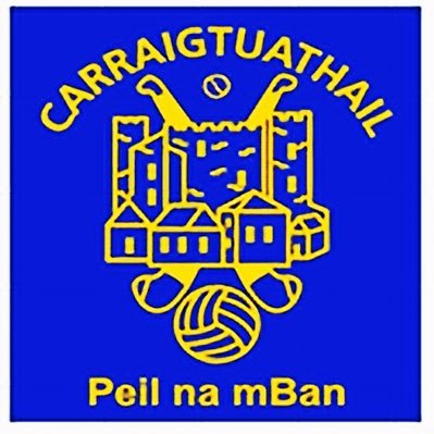Official twitter account for Carrigtwohill Ladies Football.