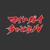 小林 旭 公式/Akira Kobayashi official (@mightyguy_akira) Twitter profile photo