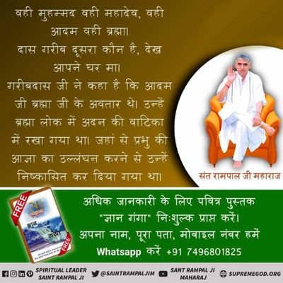 Tamanna73362833's profile picture. NEERU