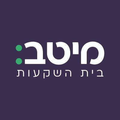 בית השקעות מיטב
עולם של הזדמנויות