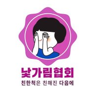 아드레날린 🐳 (@adrenaline_js) 's Twitter Profile