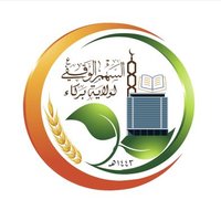 السهم الوقفي لولاية بركاء (@barkaesh) 's Twitter Profile Photo السهم الوقفي لولاية بركاء (@barkaesh) 's Twitter Profile Photo