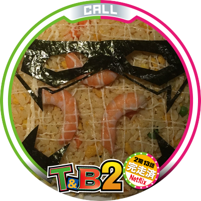 メイさんのプロフィール画像