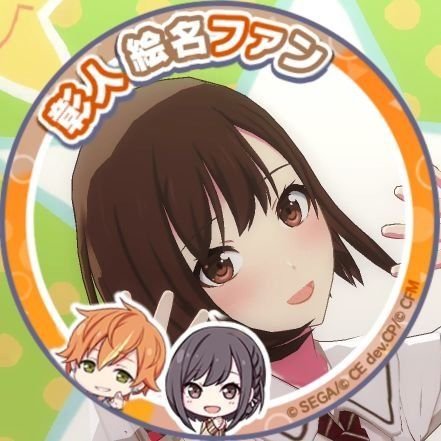 わかばさんのプロフィール画像