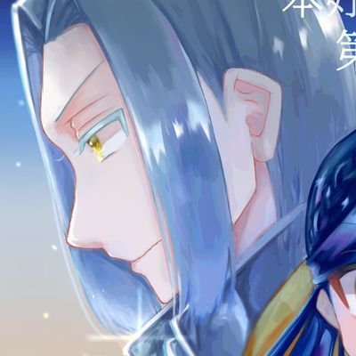 むtu＠📖さんのプロフィール画像