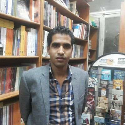 writer