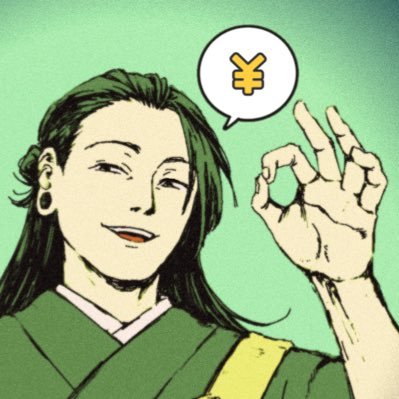 はらさんのプロフィール画像