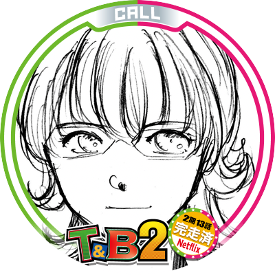 うにゃちさんのプロフィール画像
