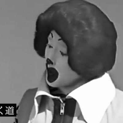 うめでぃさんのプロフィール画像