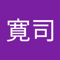 清水寛司 (@hryhpivdeosvz22) Twitter profile photo