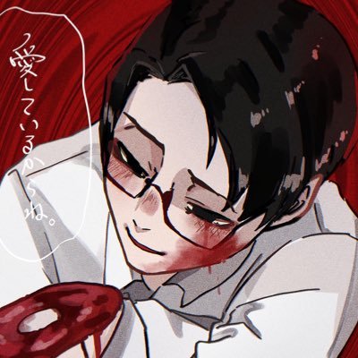 あめさんのプロフィール画像