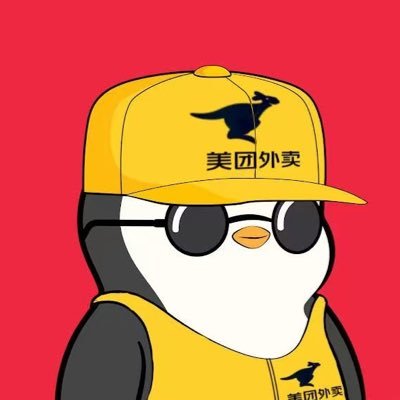 davidtian001's profile picture. 
