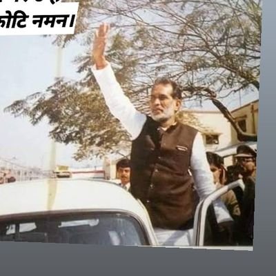 Prempal46084843's profile picture. Sosal worker