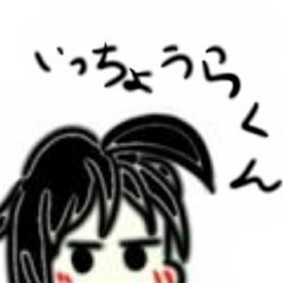 塩角まりもさんのプロフィール画像