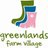 GreenlandsFarm's profile image