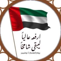 محمد المرزوقي - أبوظبي (@almarzouqe5) 's Twitter Profile
