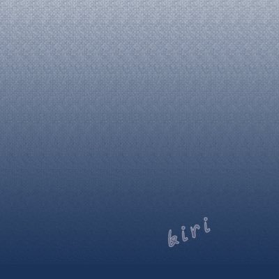 霧【kiri】さんのプロフィール画像