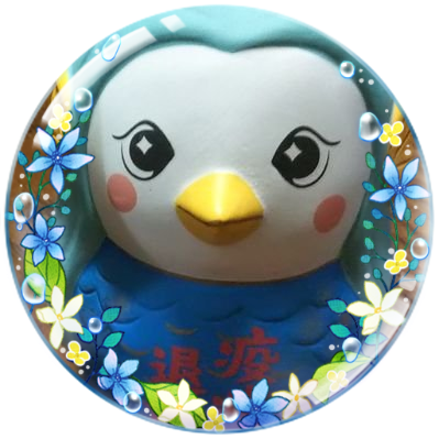 成人済。語彙力無、地雷ほぼなし。収納足りないけどやめられない紙派。
⚠未成年の方はごめんなさい🙇‍♀
🔞用→@konoyu18