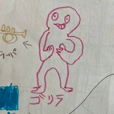 yustim9's profile picture. 