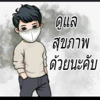 Tomorrow good (@tomorrowgood52) 's Twitter Profile