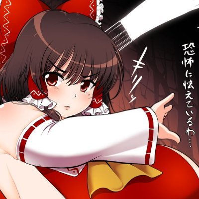 FatCoconut_'s profile picture. soft, DM and say hello!