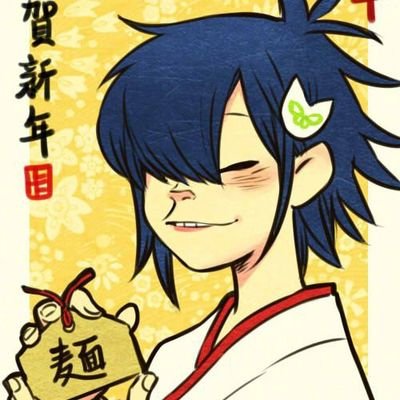 puede que no sea una persona única pero podría decirse que tengo una personalidad tranquila y comprensiva y bondadosa, y que le gusta ver muchas series y anime