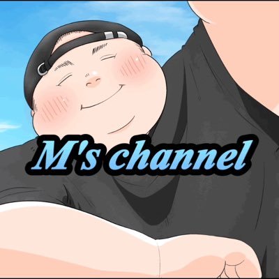 M's channel YouTuberの翔です!相方なつみ(ALS)と共にALSを世間に知ってもらう為YouTube内での動画投稿させてもらってます!今回テレビ出演させて貰いました!良かったらTV、コラボ、案件のオファー宜しくお願いしますw良かったら覗きに来てみてください!