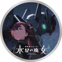 りょう (@ryo19880623) 's Twitter Profile