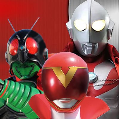 We're the Fandubbing Group, We ARE Tokusatsu. We fandub all things toku-related for fun. Run by the people in the pinned tweet