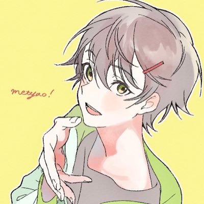 本垢@metyaojisan マシュマロ https://t.co/51pOJJRfiA icon:やちは header:カジ