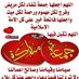 Mohamed Aghbal (@mohamedaghbal2) Twitter profile photo Mohamed Aghbal (@mohamedaghbal2) Twitter profile photo