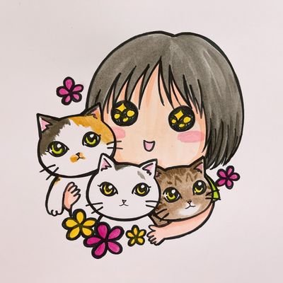 ・岩手県在住です。
・大の猫好きです。(猫様4匹の下僕(*´艸`*))
・4人の子持ちのおばさんです。
・結構おっちょこちょいです。
・いろいろとうといので、何か至らぬところありましたら教えて下さい。よろしくお願いいたします😊
※ DMは、返信しないこともあるので、ご遠慮願います。