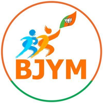 Official Twitter Account of Bharatiya Janata Yuva Morcha Surat District