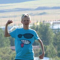 Fríski gaurinn (@frskigaurinn) 's Twitter Profile