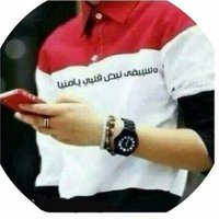 الجريح (@ali_yemen3) Twitter profile photo