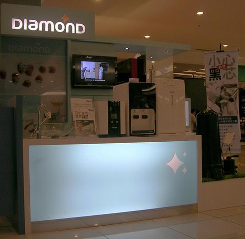 diamond_water's profile picture. Diamond Water Filter Malaysia, 2012 June Product Promotion: outdoor Diamond Master Filter for RM879 net, includes Installation. Call/SMS +60122081163 :)