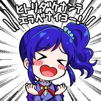 ハルキ（絵）(@aikatsuDDillust) 's Twitter Profile Photo