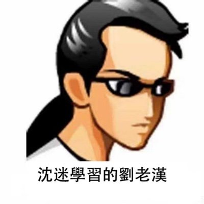 NAPO687's profile picture. joy boy