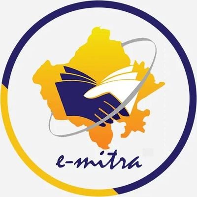 Emitra, banking, technical services provider