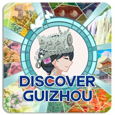 DiscoverGuizhou Profile Picture