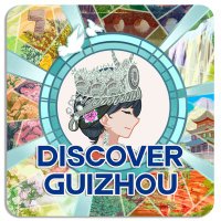 DiscoverGuizhou(@DiscoverGuizhou) 's Twitter Profile Photo