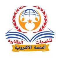 حل اختبارات واجبات بحوث مشاريع (@s_helper01) 's Twitter Profile