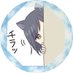 ねこ氏🍀5y男の子パパ (@nekoshi_nyan) Twitter profile photo ねこ氏🍀5y男の子パパ (@nekoshi_nyan) Twitter profile photo