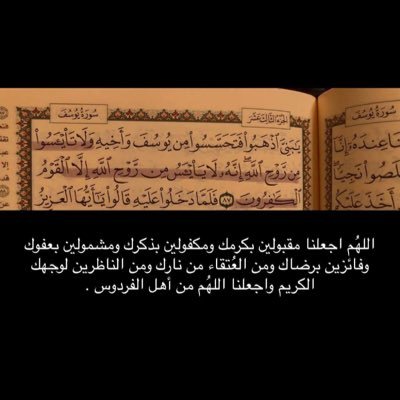 MlxiqZ's profile picture. . ربك عظيم سيعطيك ما تتمنى