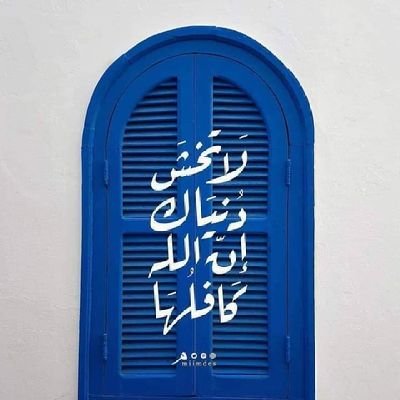 RabbatAli's profile picture. 