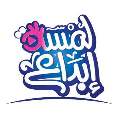 تنفيذ مشاريع تصاميم الجرافيكس | #سلة #تجارة_إلكترونية #تدريب #تصميم #العروض_التقديمية #بوربوينت| للتواصل المباشر
https://t.co/tPgu7wWTCy
