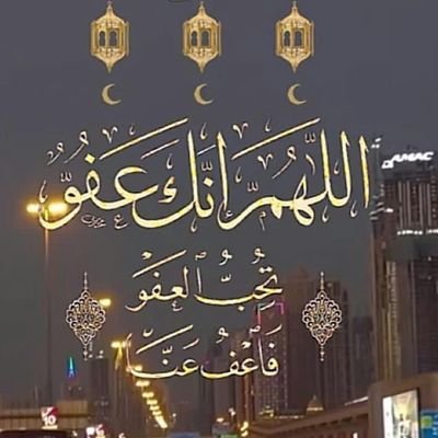 R_aljnob505 Profile Picture